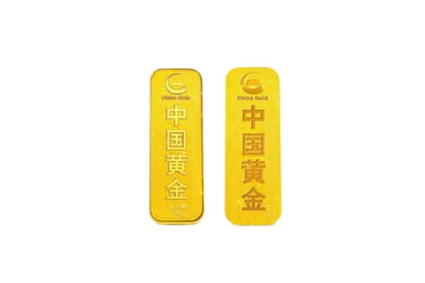 济南历下区上门回收黄金价格