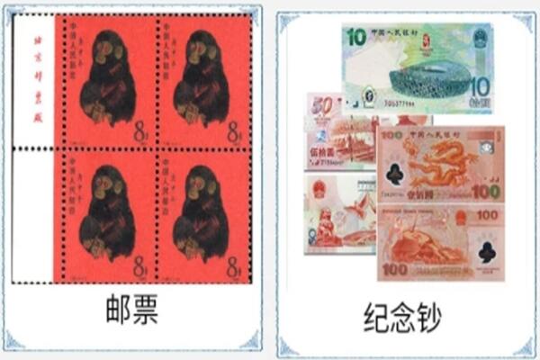 济南历下区回收邮票