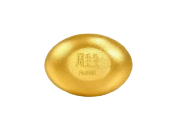 济南历下区回收黄金豆子